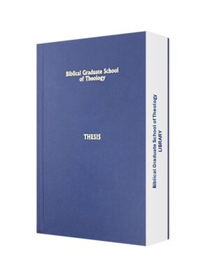 cover image of Jesus and the Mosaic Law